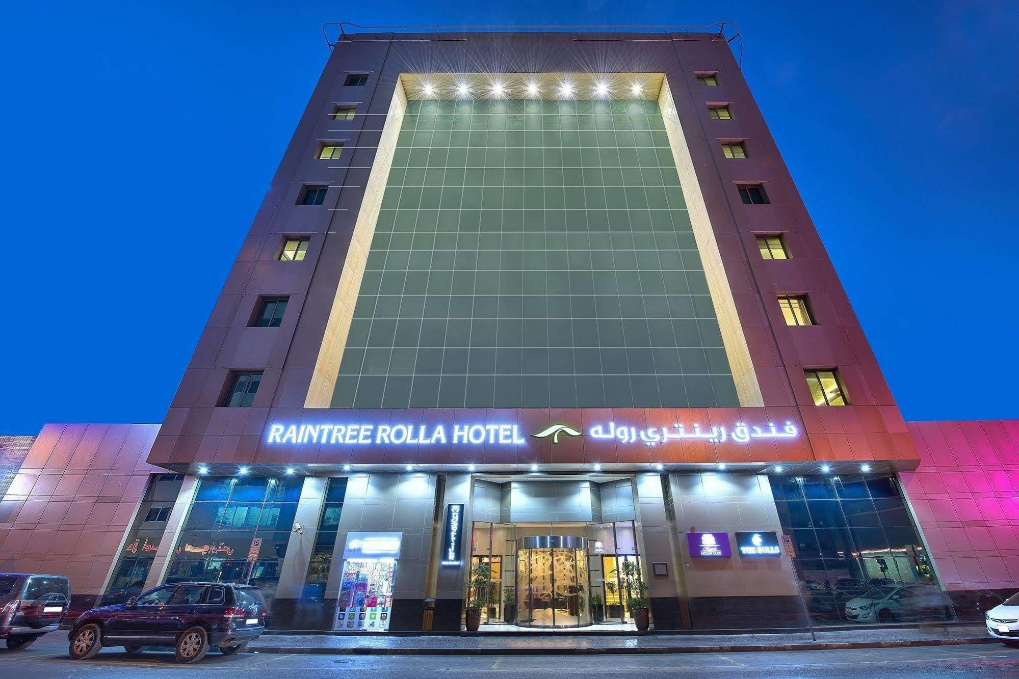 Raintree Rolla Hotel Dubai Dış mekan fotoğraf